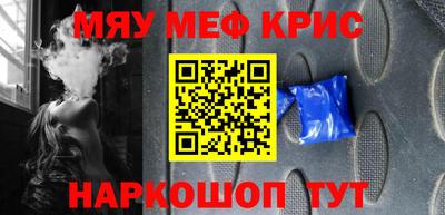 альфа пвп Новодвинск
