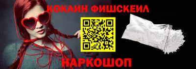 альфа пвп Новодвинск