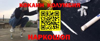 альфа пвп Новодвинск