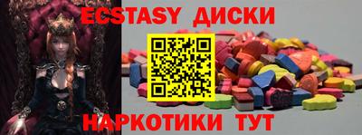 альфа пвп Новодвинск
