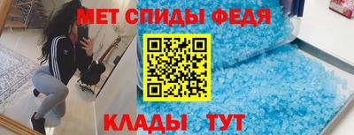 альфа пвп Новодвинск